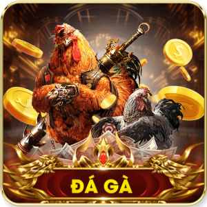 da ga 300X300 300x300 1
